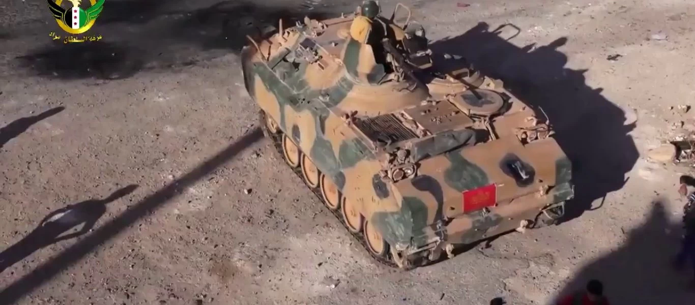 Καμένα τουρκικά ΤΟΜΑ ACV-15 στην βόρεια Συρία: Νέο κτύπημα του συριακού Στρατού κατά των τουρκικών δυνάμεων